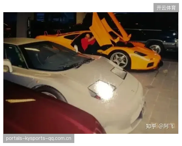文莱迈凯伦F1玩家：这车不升值才怪